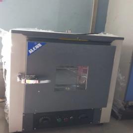 Blue Laboratory Bacteriological Incubator