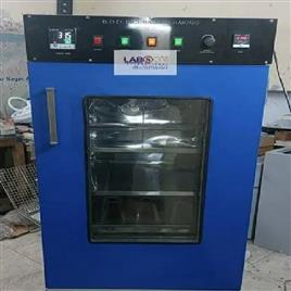 Blue Laboratory Incubator Shaker