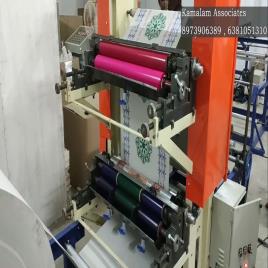 Single to Three Phase Flexo Printer