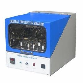 Blue Orbital Shaking Incubator HTLP-024