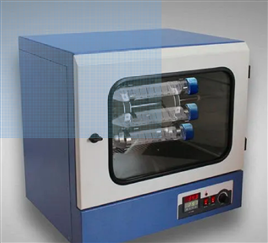 Blue Platelet Incubator