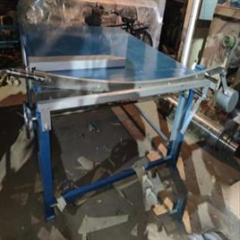 Board Slicer Machine