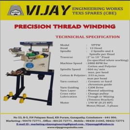 Bobbin Winding Machine 1500W