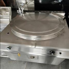 Standard Boiling Pan