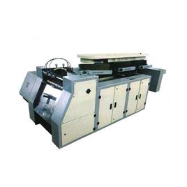 Professional Book Binding Machine
