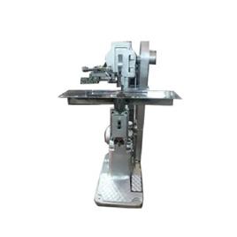 Mild Steel Book Binding Machine