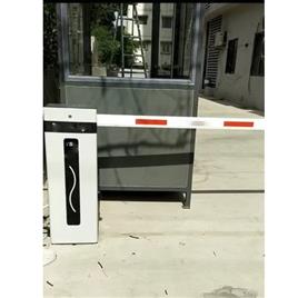 Metallic Gray Automatic Boom Barrier