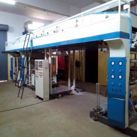 BOPP Adhesive Tape Coating Equipment