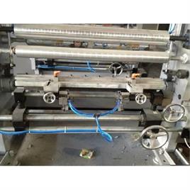 Bopp Printing Equipment