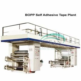 Bopp Film Coating Plant