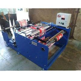 BOPP Tape Metal Rewinding Machine