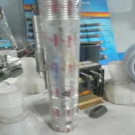 Borewell Operating Machine