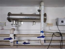 Commercial UV Water Distillery Machine