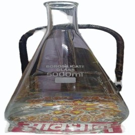 Borosilicate Conical Flask 100ml
