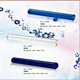Blue Borosilicate Glass Tubing