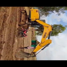 Bosch Excavator Vibro Hammer