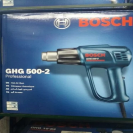 Bosch Hand Drill Device