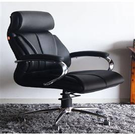 Executive Office Chair