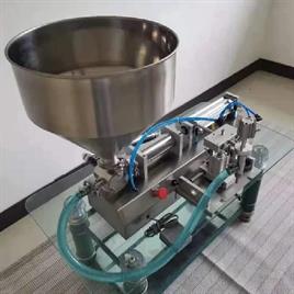 Spice Grinding Machine