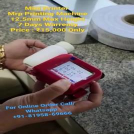 Handheld Inkjet Printer