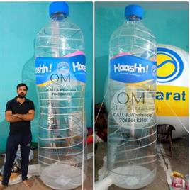 Customized Bottle Shape Inflatables