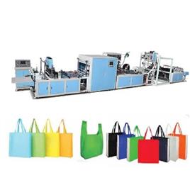 Bottom Sealing Bag Manufacturing Machine