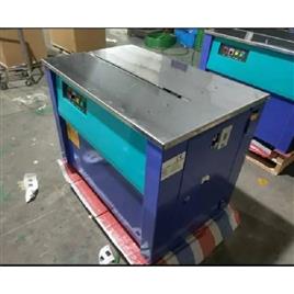 Semi-Automatic Box Machine