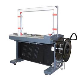 High-Speed Box Sealing Equipment