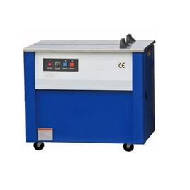 Box Sealing Machine