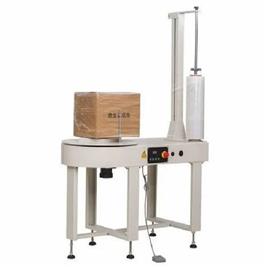 Box Wrapping Machine