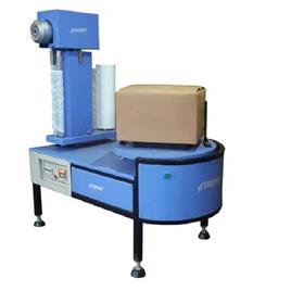 Motor Drive Box Wrapping Machine