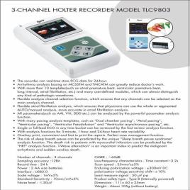 Ambulatory ECG Device