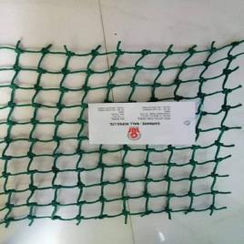 Woven Safety Netting