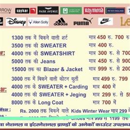 Dry All Surplus Equipment