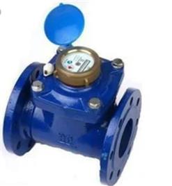 Brass Analog Water Meter