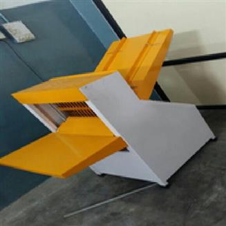 Commercial Bread Slicer
