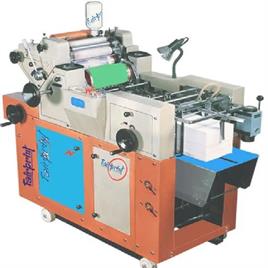 Brochure Offset Printer