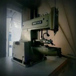 Brother Stitching Machine