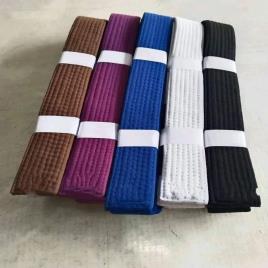 Brown Cotton Martial Arts Belt