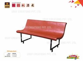 Modern Brown FRP Garden Seating