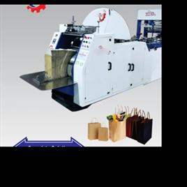 Automatic Brown Paper Cover Machine