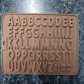 Brown Silicone Bakery Mould