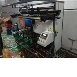 Bucket Printing Machine