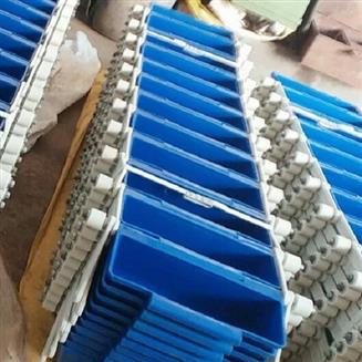 PU Plastic Bucket Set