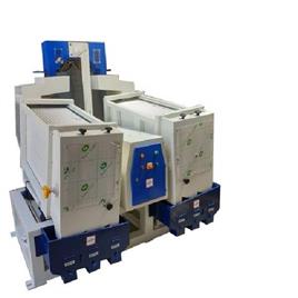 Automated Butterfly Rice Separator Machine