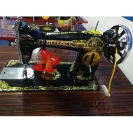 Butterfly Operated Sewing Machine