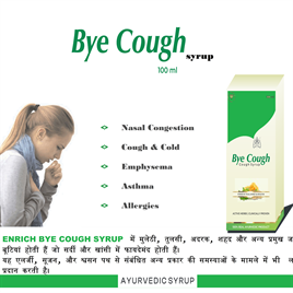 Bye Cough Syrup 3-Pack