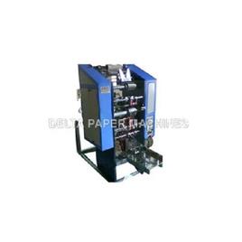 C Fold Towel Manufacturing Machine