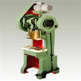 Aluminium Punching Power Press