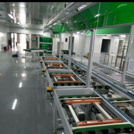 Aluminium TV Assembly Line